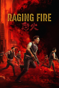 Película Raging Fire