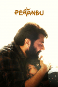 Película Peranbu