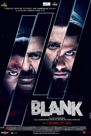 Blank Blank