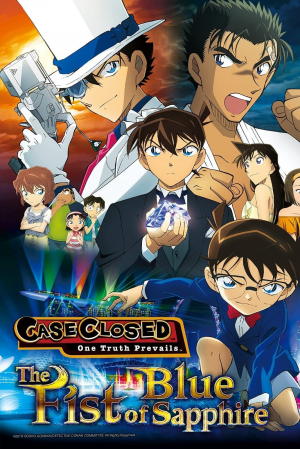 Detective Conan: El puño de zafiro azul