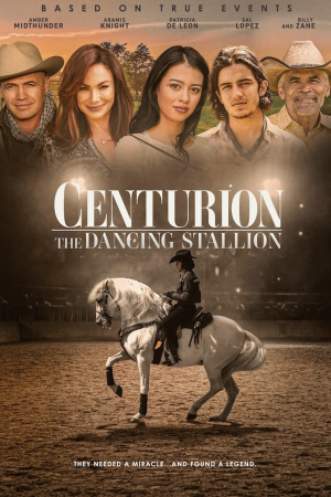 Centurion XII