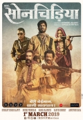Película Sonchiriya