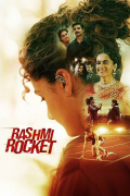 Película Rashmi Rocket