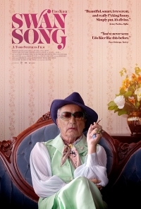 Swan Song Swan Song