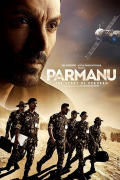 Película Parmanu: The Story of Pokhran