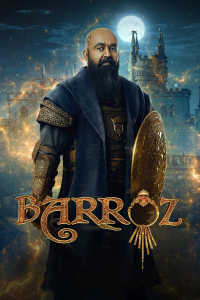 Barroz: Nidhi Kaakkum Bootham