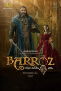Película Barroz – Guardian of D'Gama's Treasure