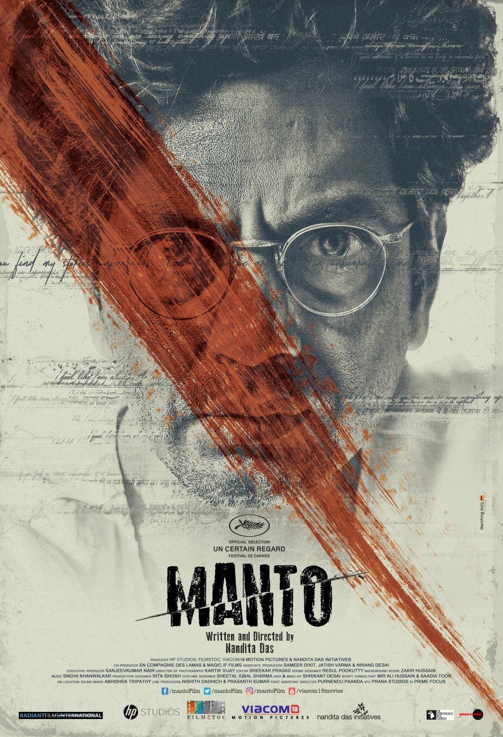 Manto