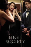 Película High Society