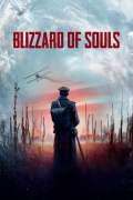 Película Blizzard of Souls