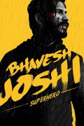 Película Bhavesh Joshi Superhero