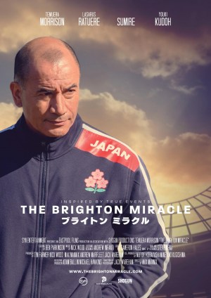 El Milagro de Brighton