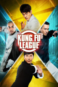 Película Kung Fu League