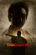 Película Thackeray
