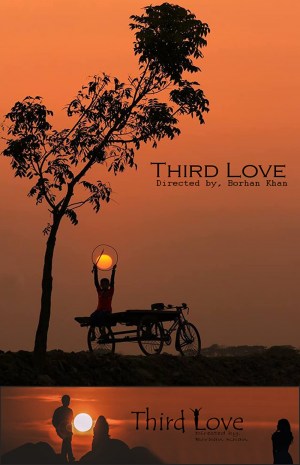 Third Love