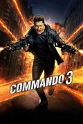 Película Commando 3