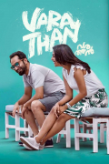 Película Varathan