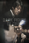 Película Dark Figure of Crime