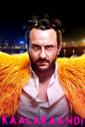Película Kaalakaandi