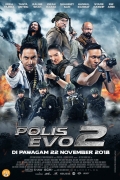 Película Polis Evo 2
