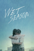 Película Wet Season