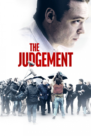 El juicio Deventer
