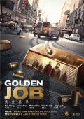 Película Golden Job