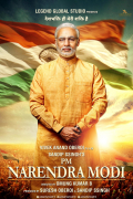 Película PM Narendra Modi