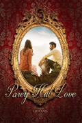 Película Parey Hut Love