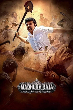 Madhura Raja