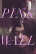 Película Pink Wall