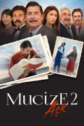 Película The Miracle 2: Love