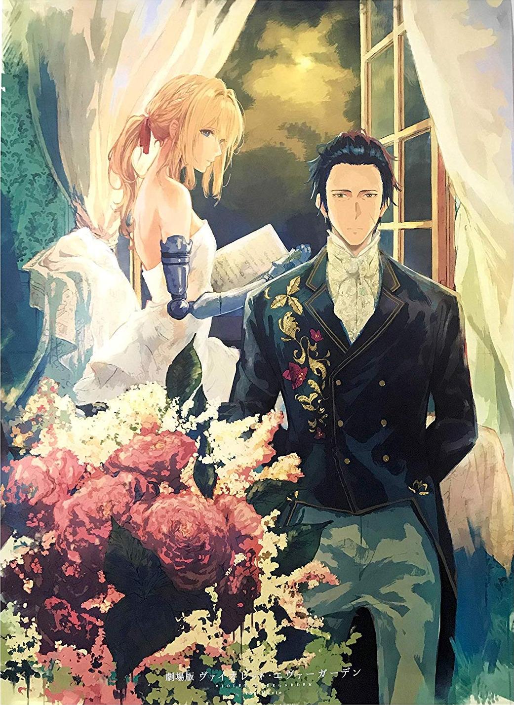 Violet Evergarden Violet Evergarden The Movie Violet Evergarden: The Movie - Película 2020 - Cine.com