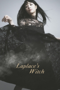 Película Laplace's Witch