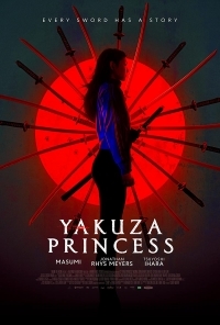 La princesa de la Yakuza La princesa de la Yakuza