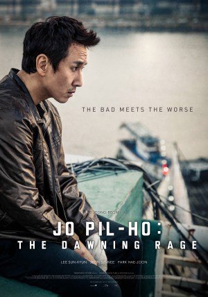 Jo Pil-Ho: El despertar de la rabia