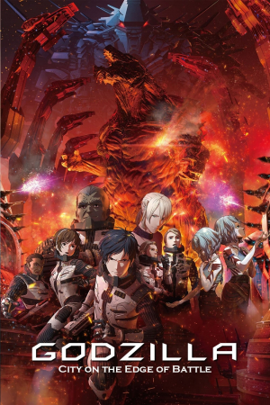 Gojira: kessen kidô zôshoku toshi