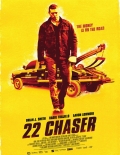 Película 22 Chaser