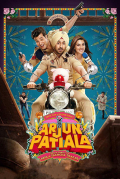 Película Arjun Patiala