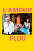 Película L'amour flou