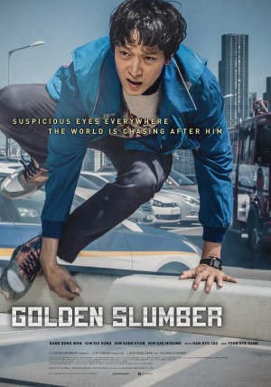 Goldeun seulleombeo