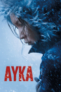 Película Ayka