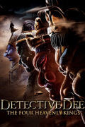 Película Detective Dee: The Four Heavenly Kings