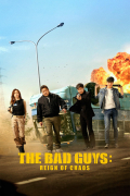 Película The Bad Guys: The Movie