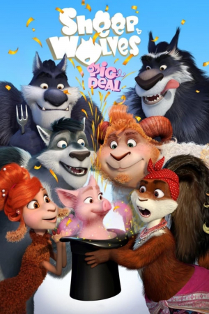 Ovejas y lobos 2