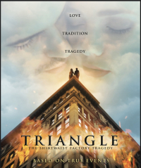 Triangle Triangle