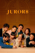 Película The Juror