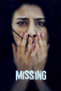 Película Missing