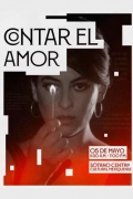 Película Contar el amor