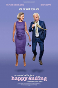 Película Happy Ending